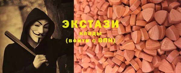 spice Абинск