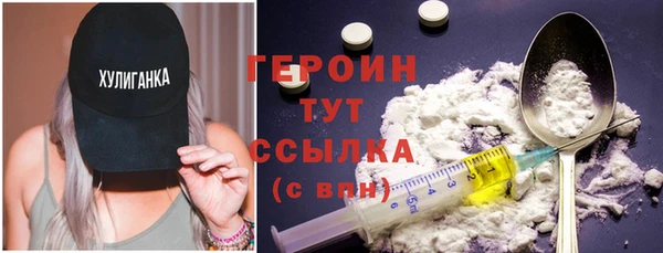a pvp Гатчина