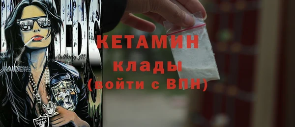 круглые Рославль