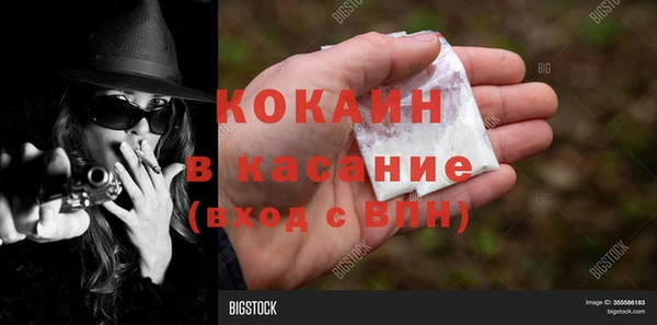 a pvp Гатчина
