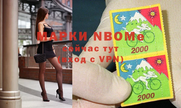 круглые Рославль