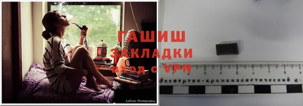 стаф Абаза