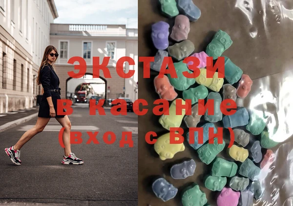 дистиллят марихуана Ростов