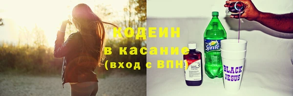 spice Алексин