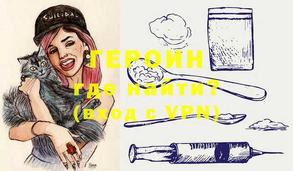дистиллят марихуана Ростов