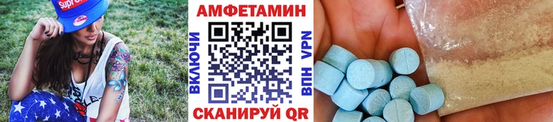 Первитин витя  Лодейное Поле 