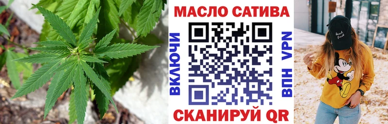 ТГК вейп Лодейное Поле