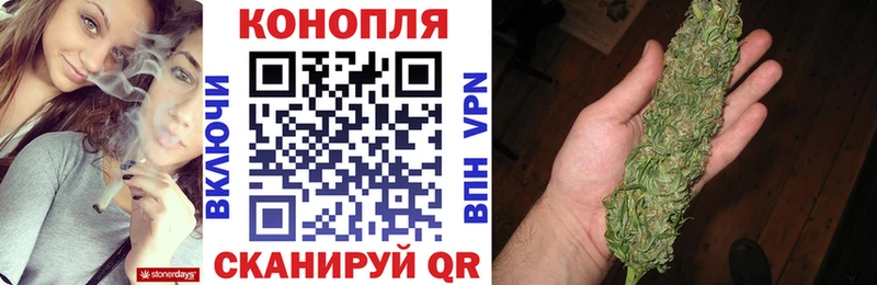 OMG вход  Лодейное Поле  Каннабис LSD WEED 